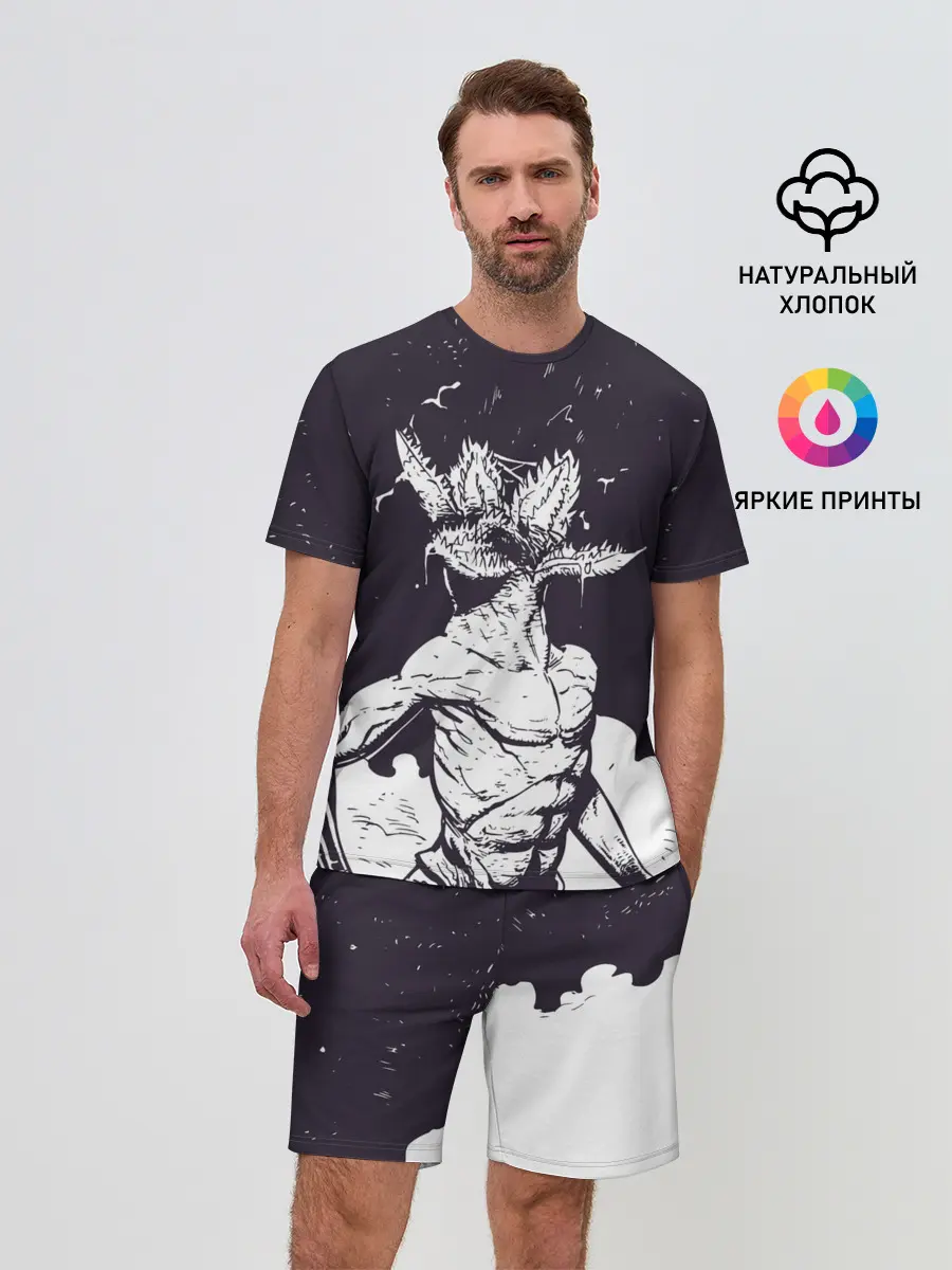 Мужской костюм с шортами / Демогоргон