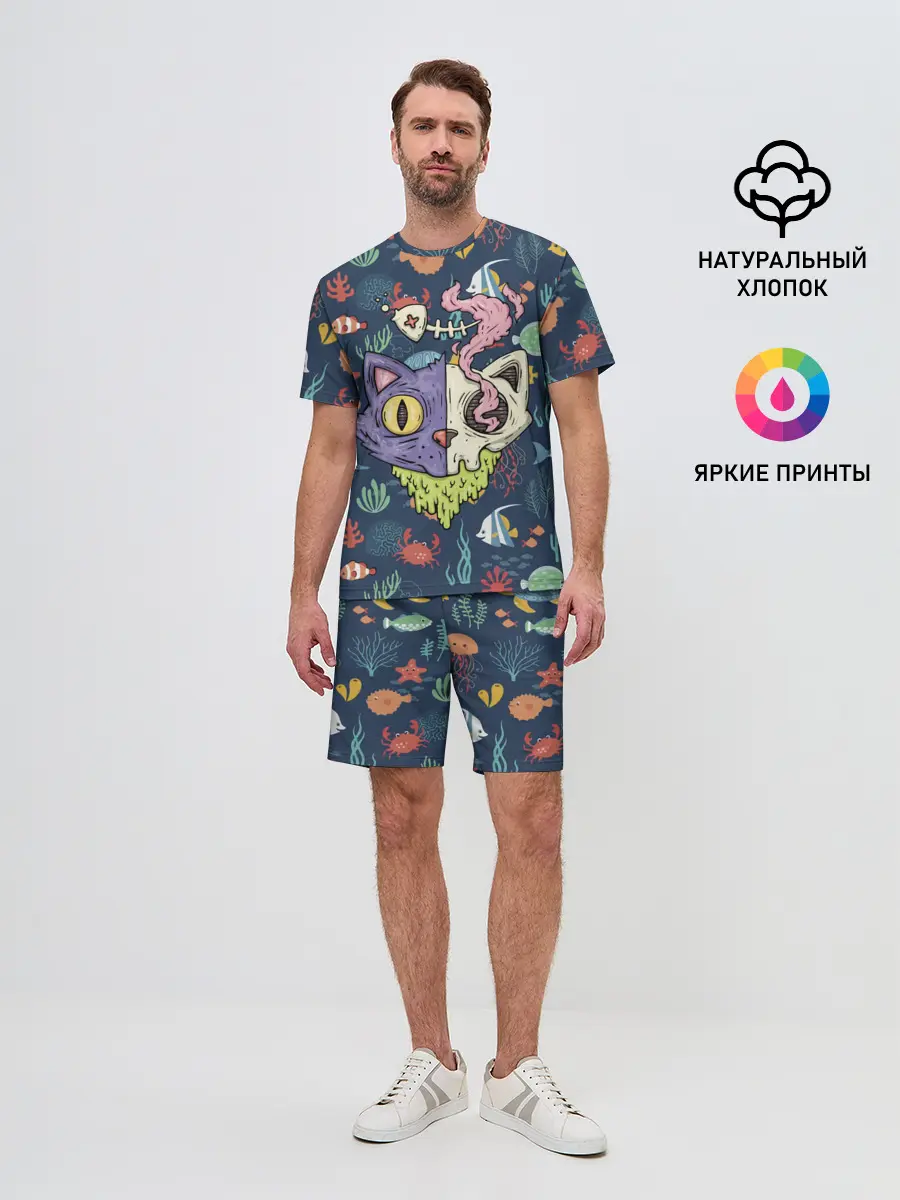 Мужской костюм с шортами / Завтрак