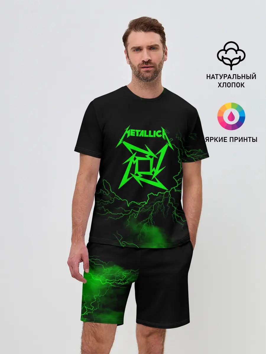 Мужской костюм с шортами / Metallica