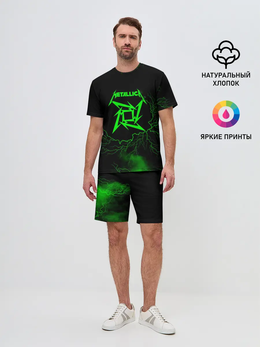 Мужской костюм с шортами / Metallica