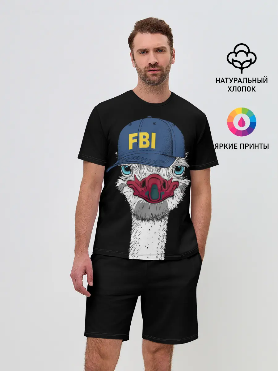 Мужской костюм с шортами / FBI