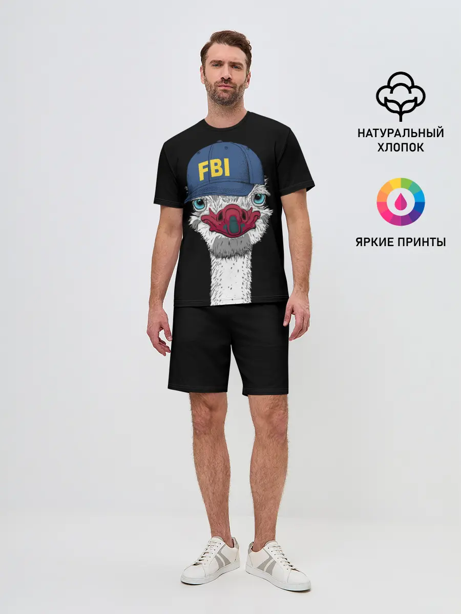 Мужской костюм с шортами / FBI