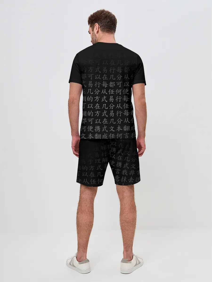 Мужской костюм с шортами / SENPAI ANIME