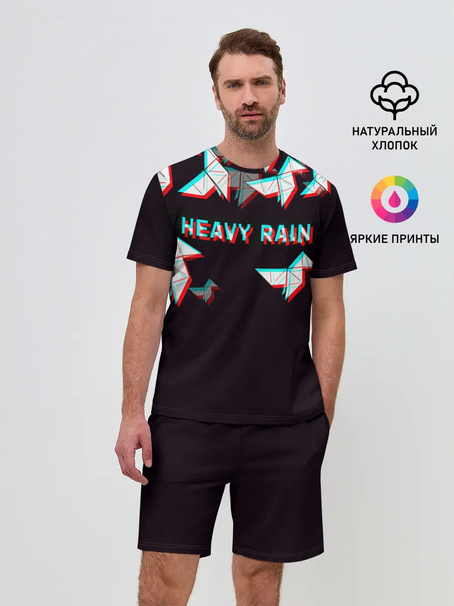Мужской костюм с шортами / Heavy Rain