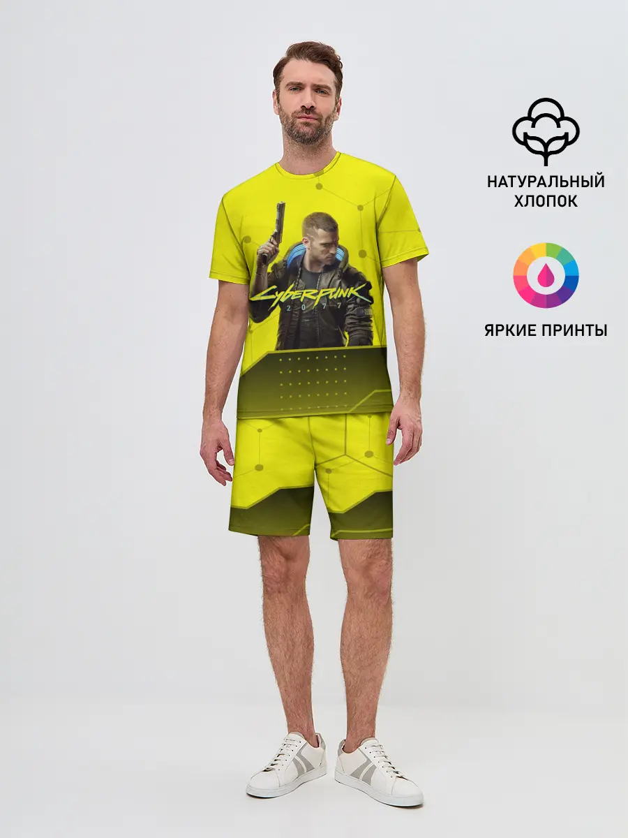 Мужской костюм с шортами / CYBERPUNK 2077