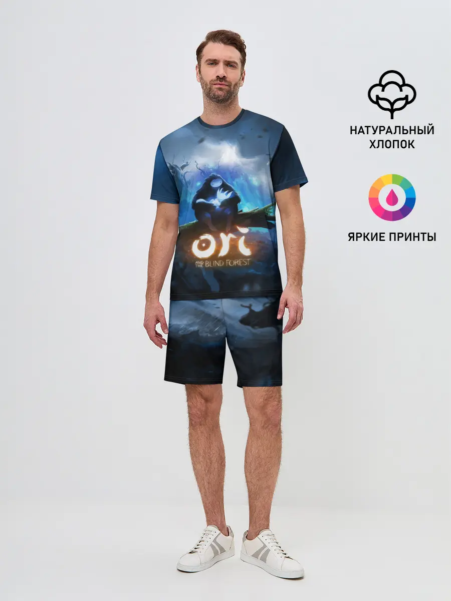 Мужской костюм с шортами / Ori - And The Will Of The Wisp