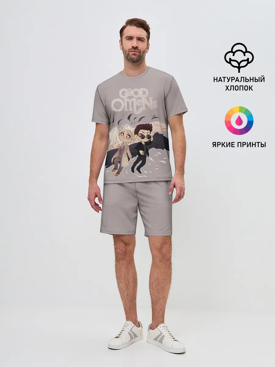 Мужской костюм с шортами / Good Omens