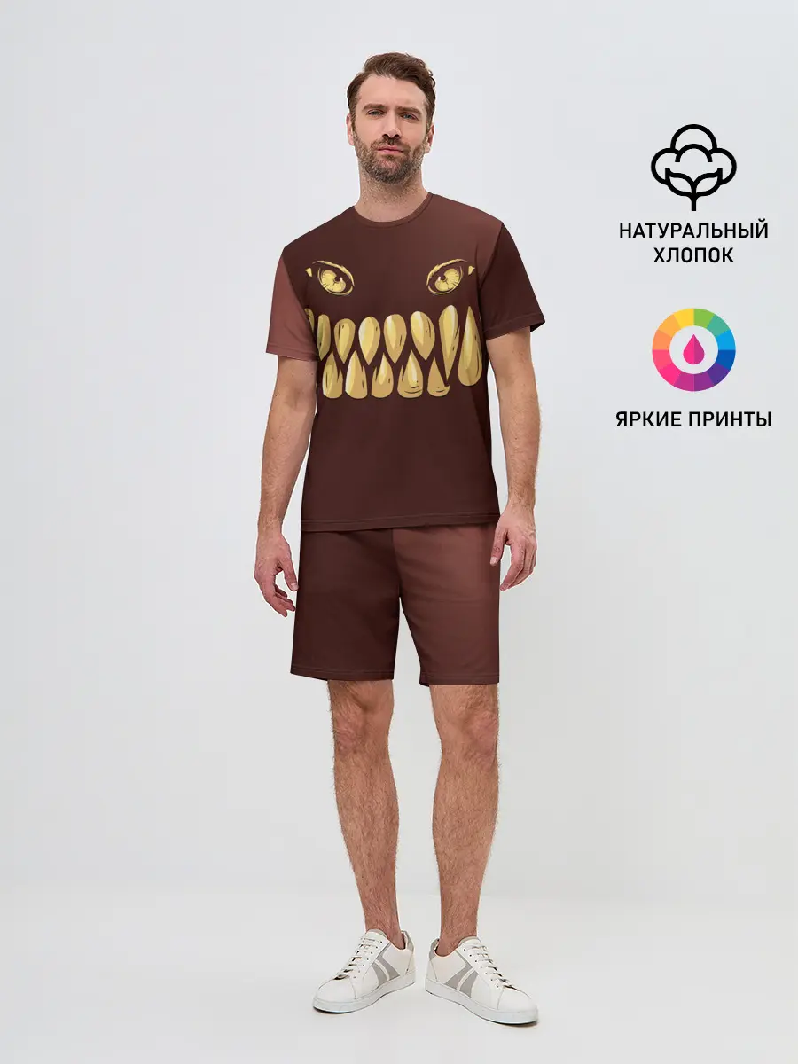 Мужской костюм с шортами / Зубастик