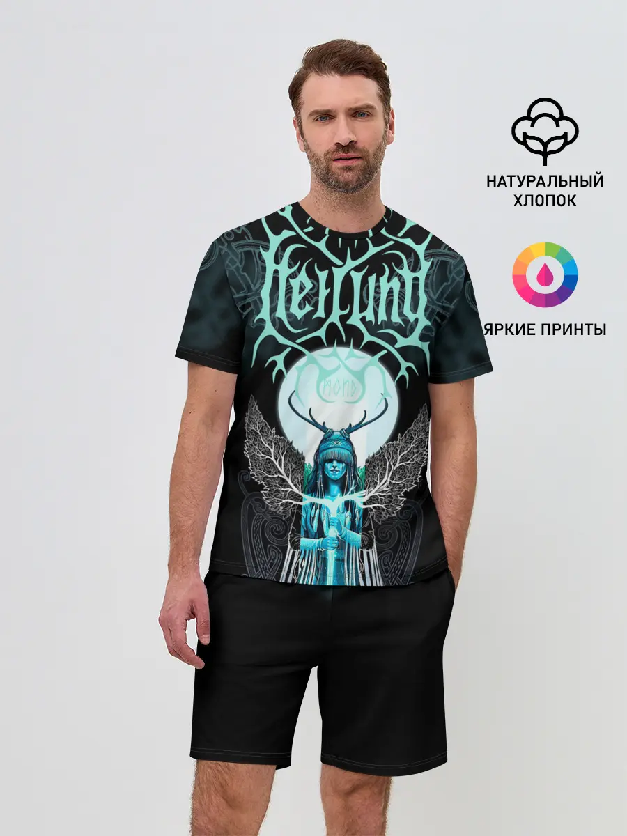 Мужской костюм с шортами / Heilung