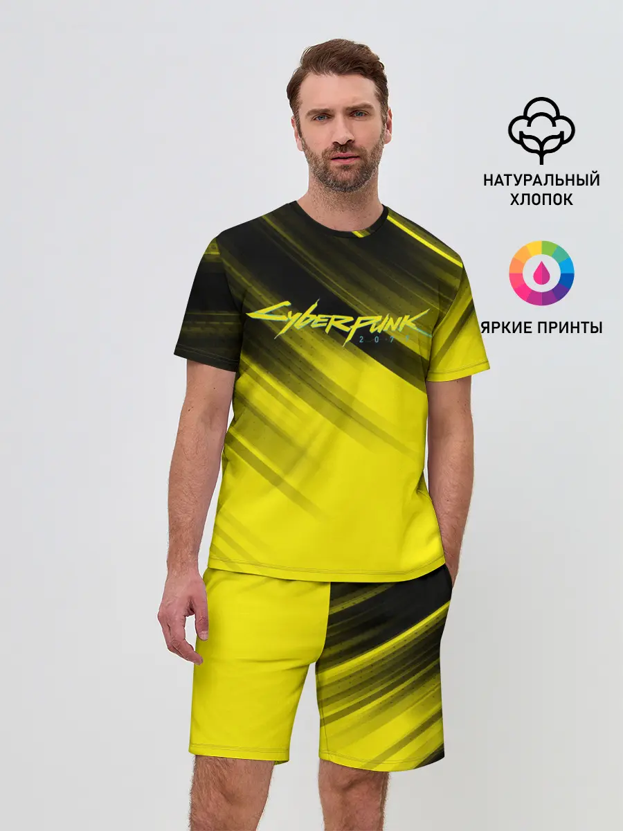 Мужской костюм с шортами / Cyberpunk 2077