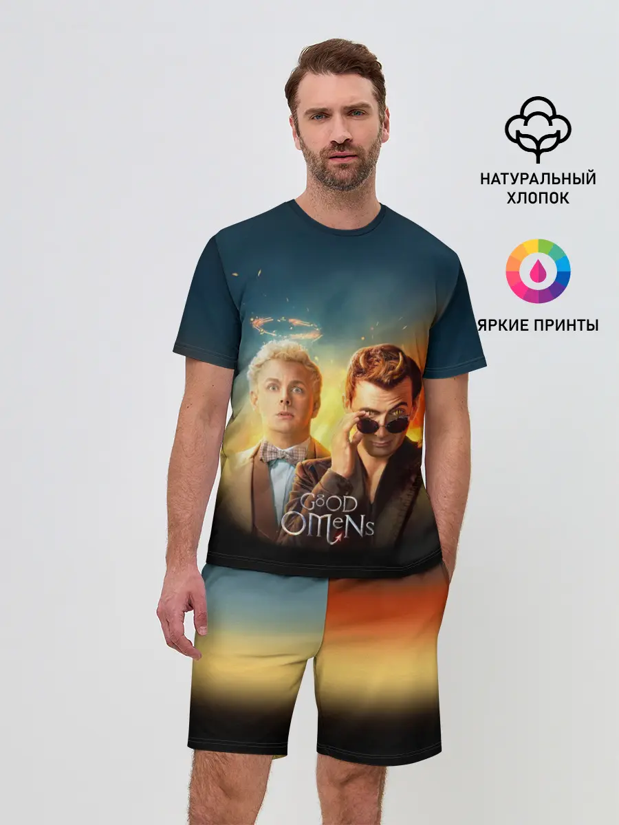 Мужской костюм с шортами / Good Omens