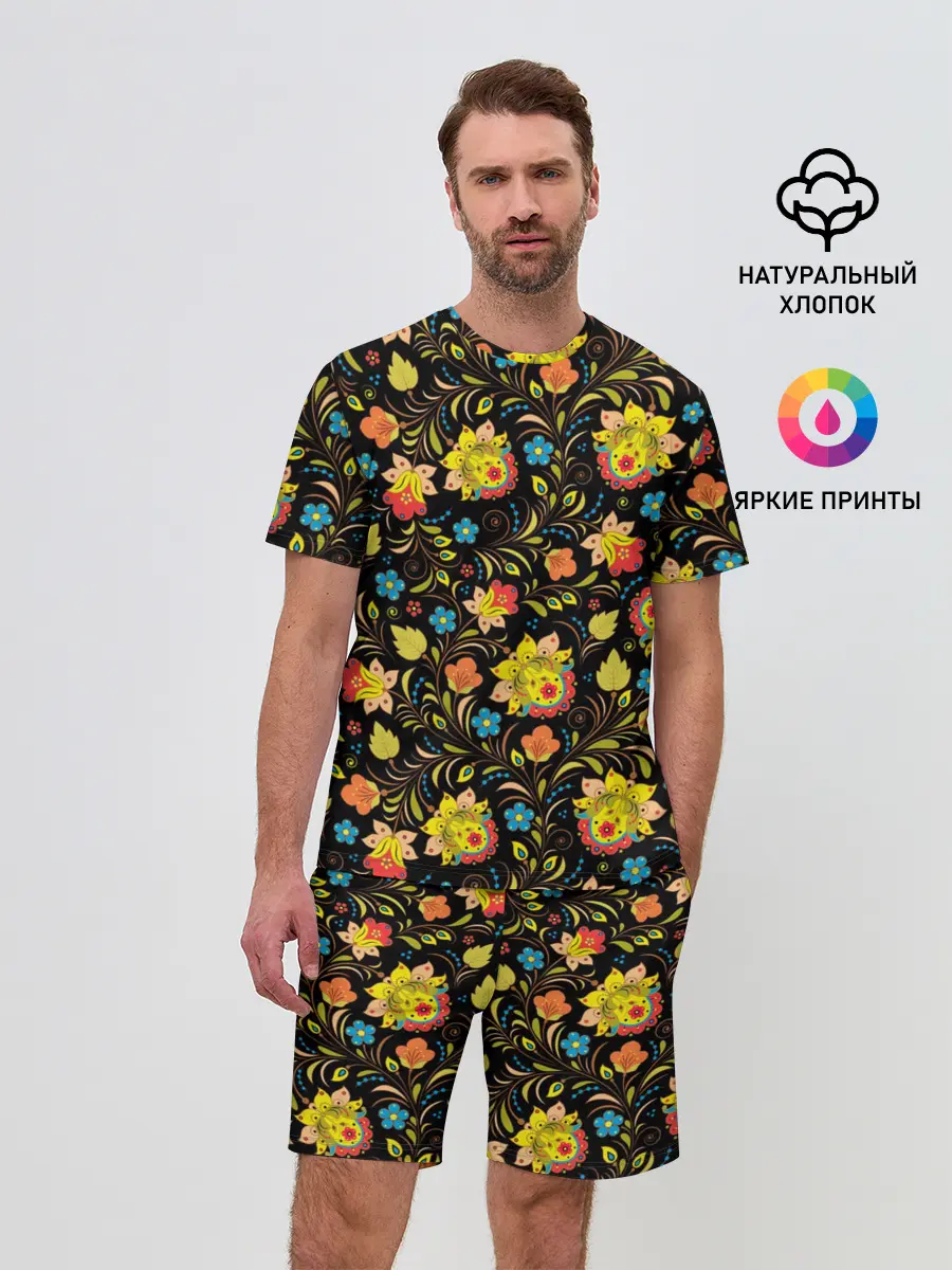 Мужской костюм с шортами / Хохлома