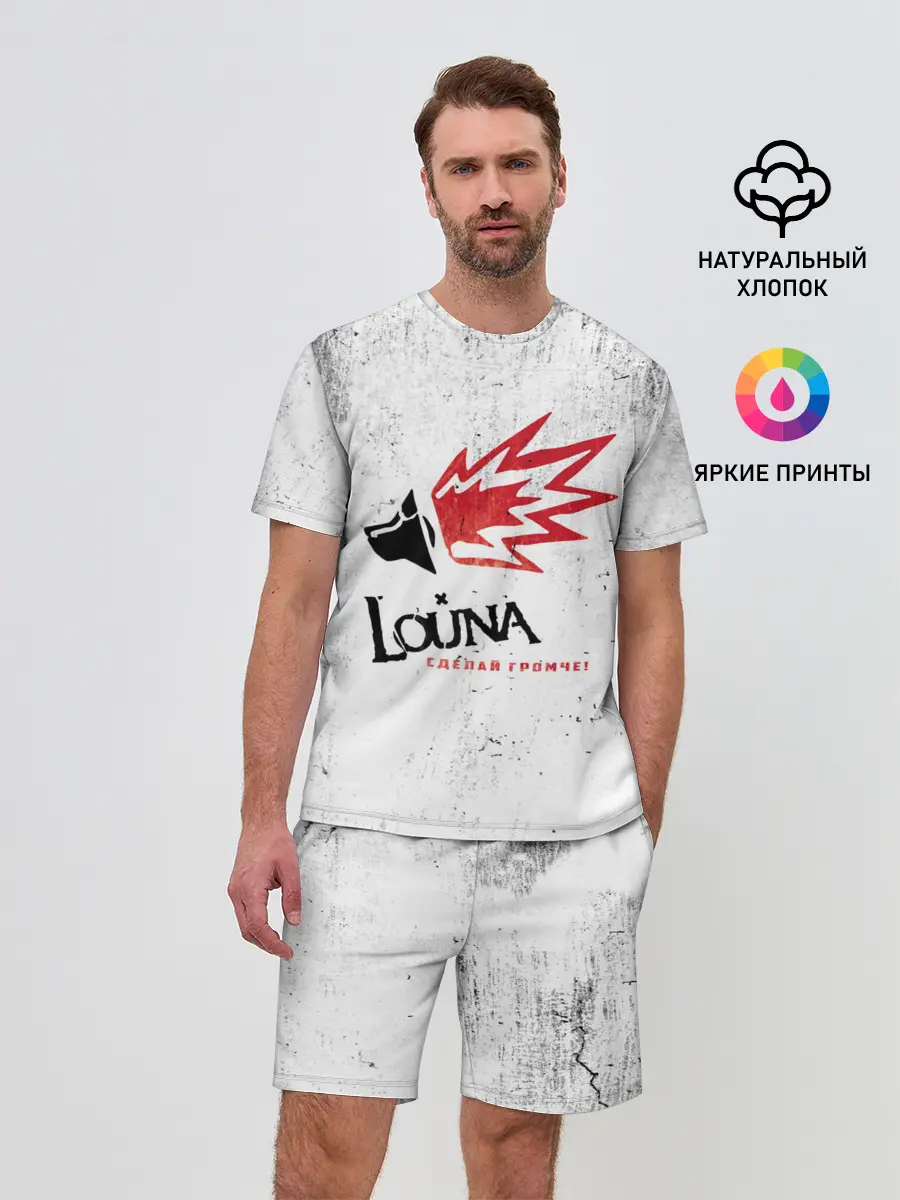 Мужской костюм с шортами / Louna