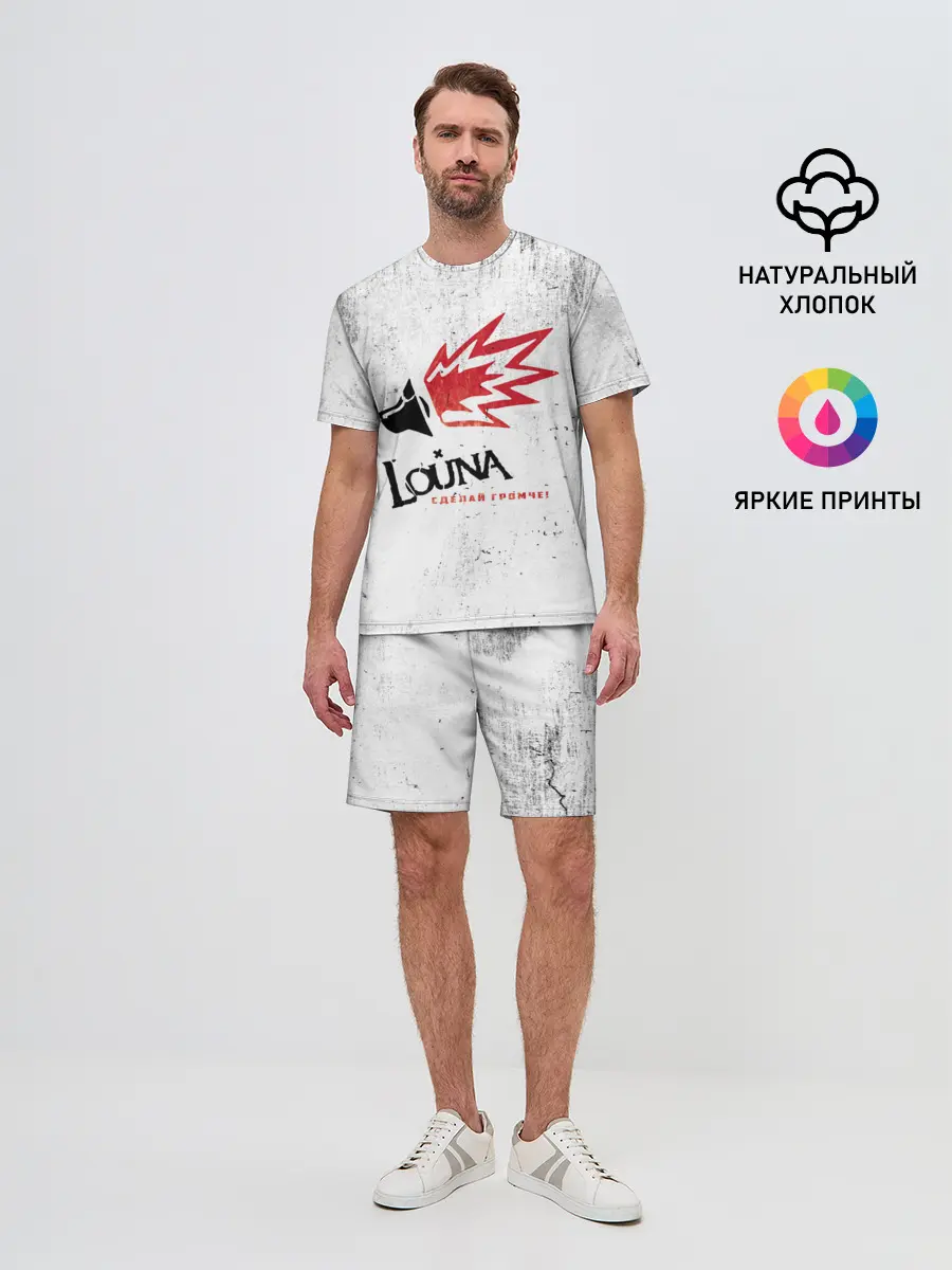 Мужской костюм с шортами / Louna