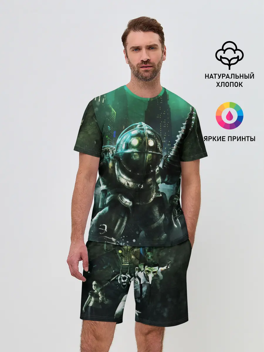 Мужской костюм с шортами / BIOSHOCK