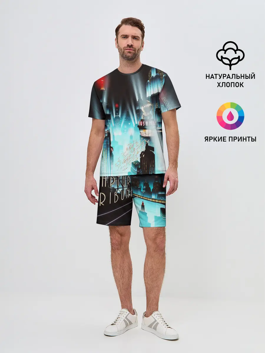 Мужской костюм с шортами / BIOSHOCK