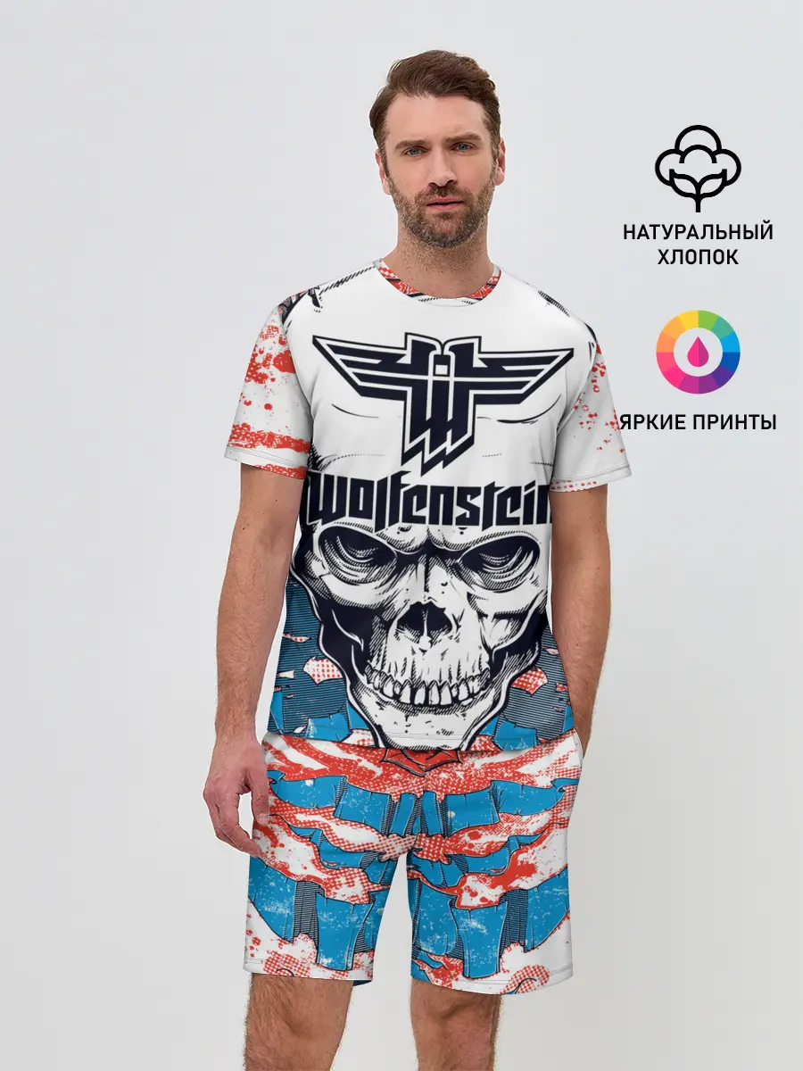 Мужской костюм с шортами / Wolfenstein
