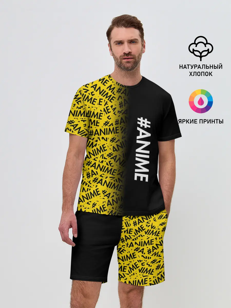 Мужской костюм с шортами / ANIME pattern text