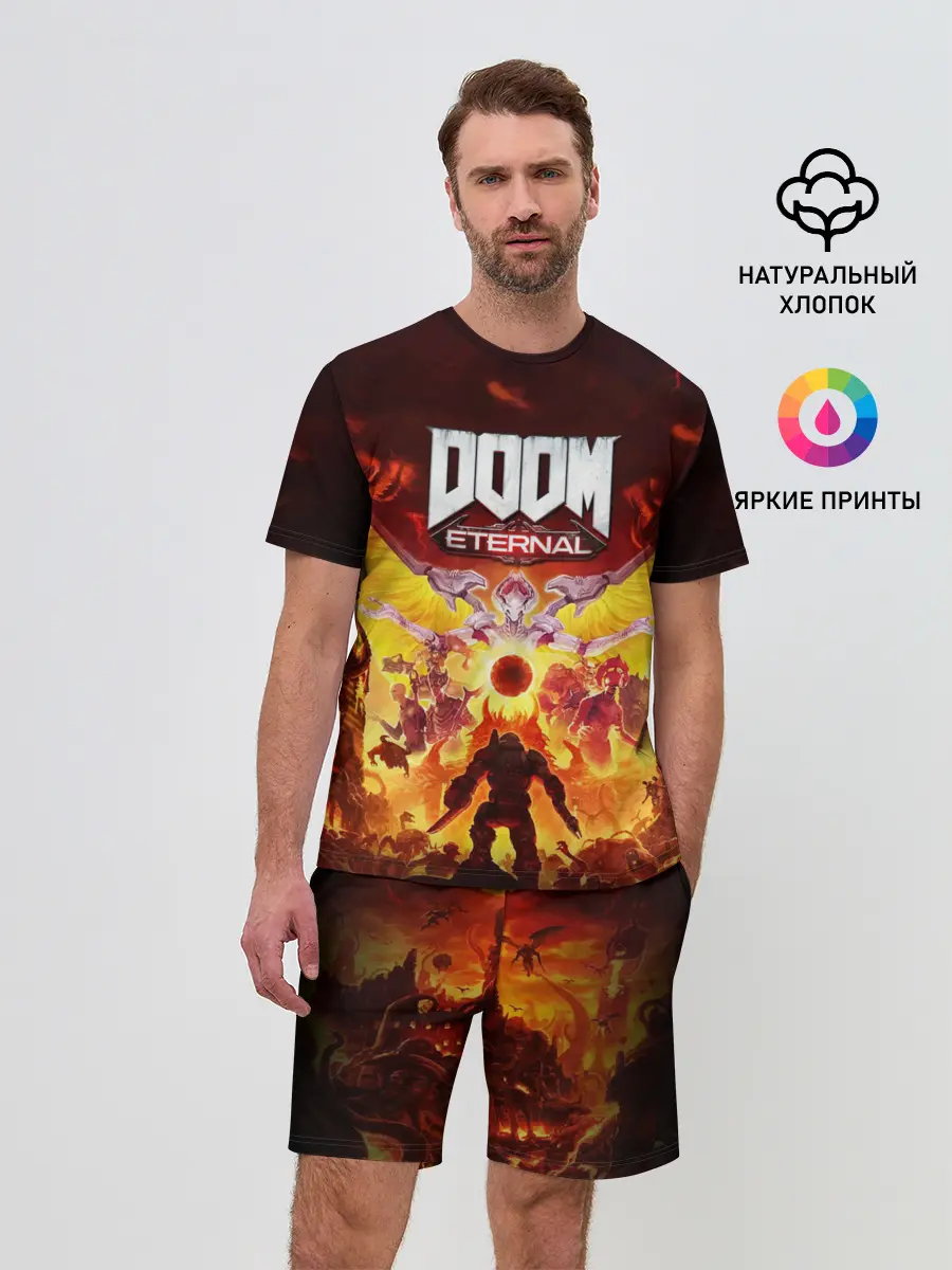 Мужской костюм с шортами / DOOM Eternal