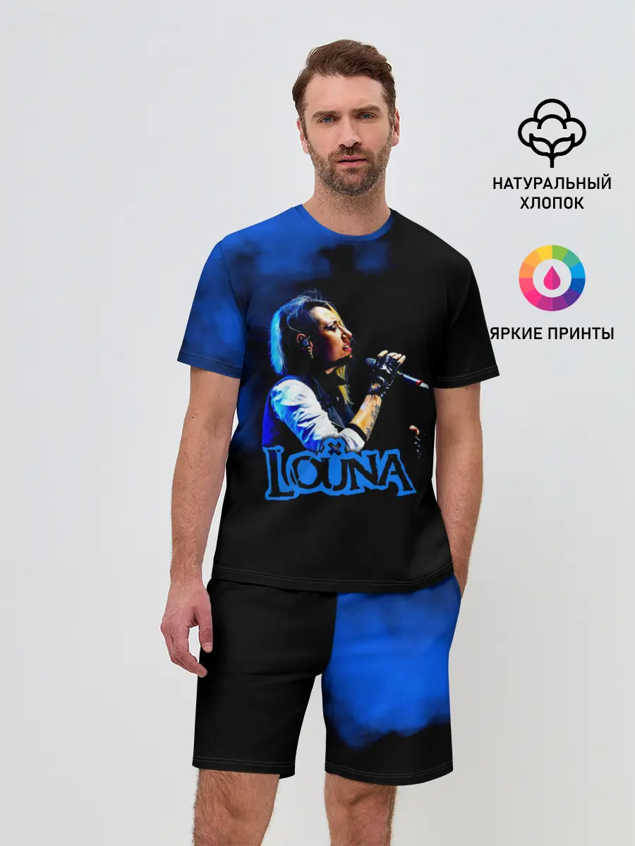 Мужской костюм с шортами / Louna