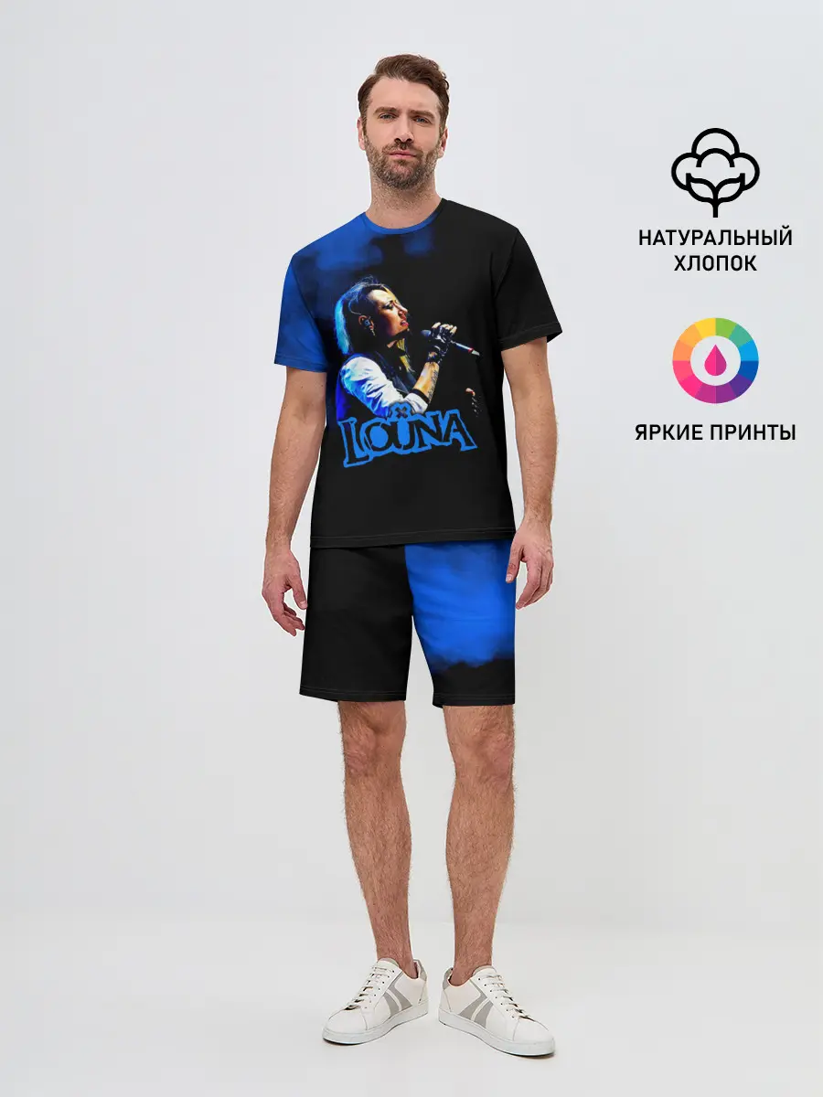 Мужской костюм с шортами / Louna