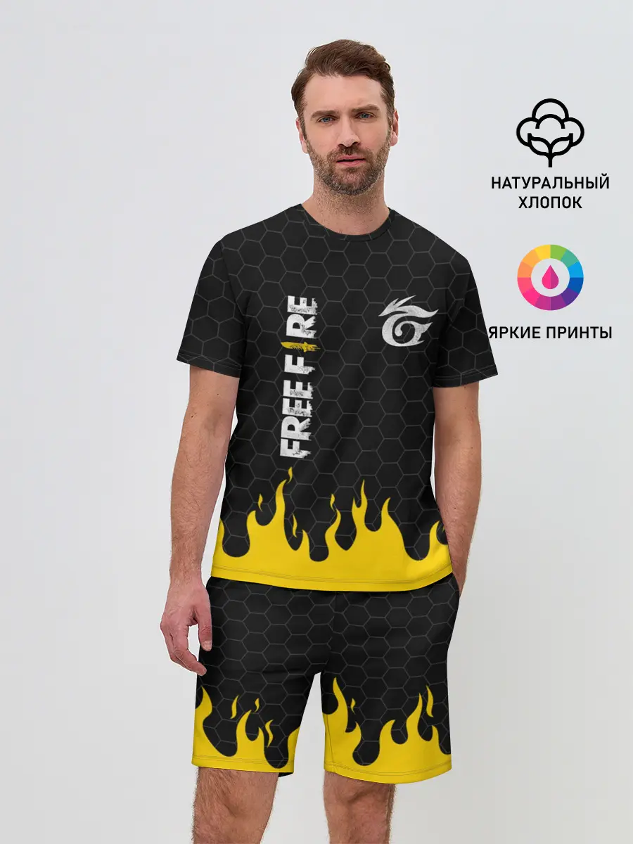 Мужской костюм с шортами / GARENA FREE FIRE