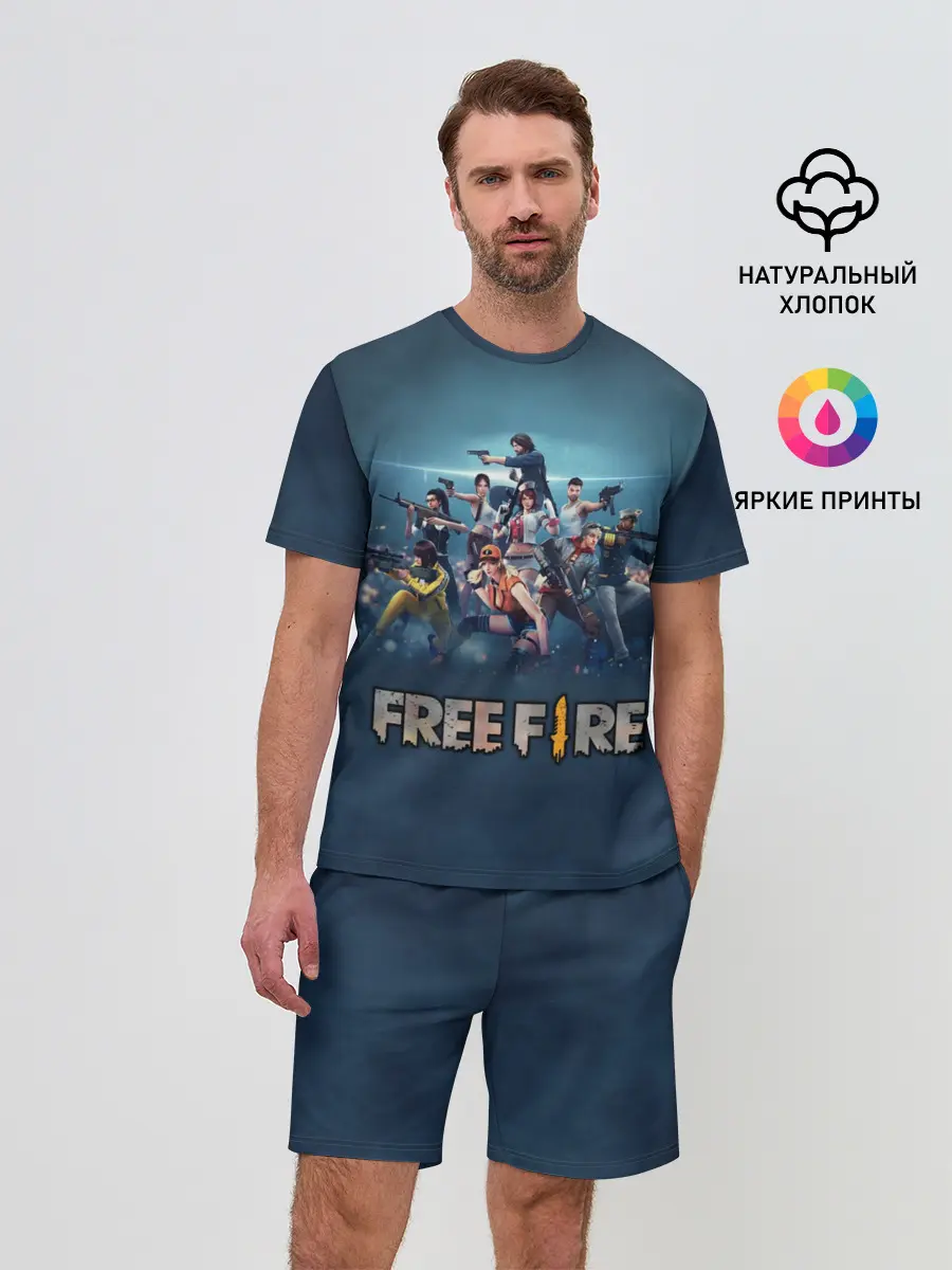 Мужской костюм с шортами / Free Fire