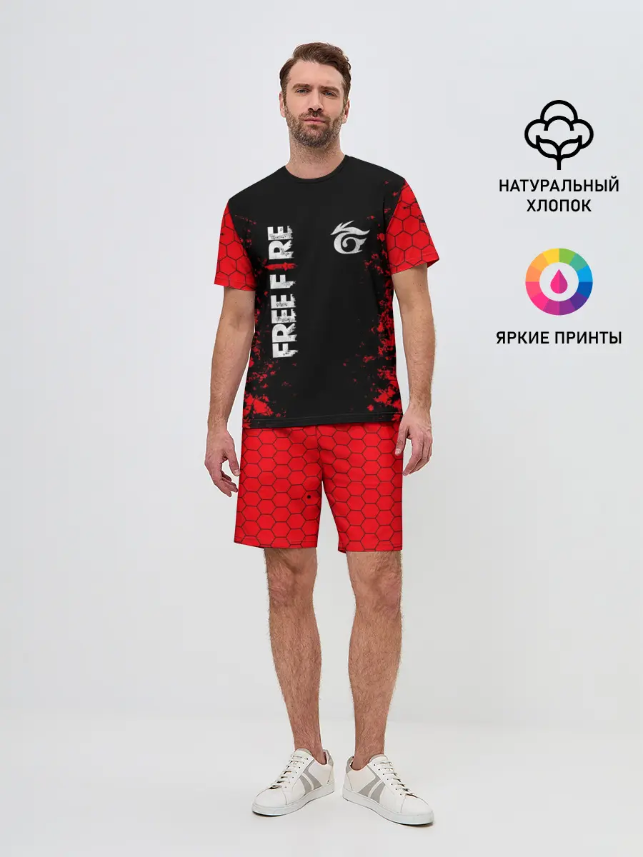 Мужской костюм с шортами / GARENA FREE FIRE