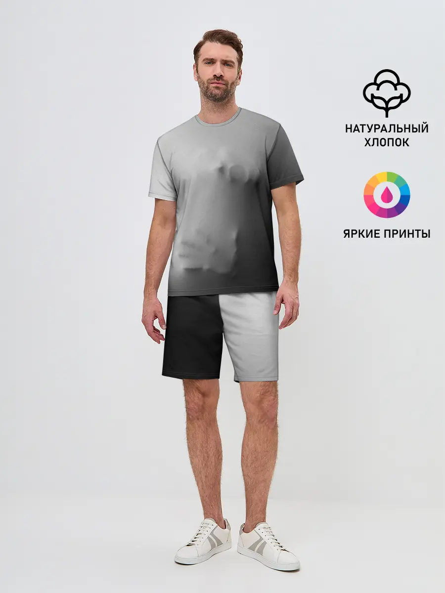 Мужской костюм с шортами / Кричащее Лицо Внутри