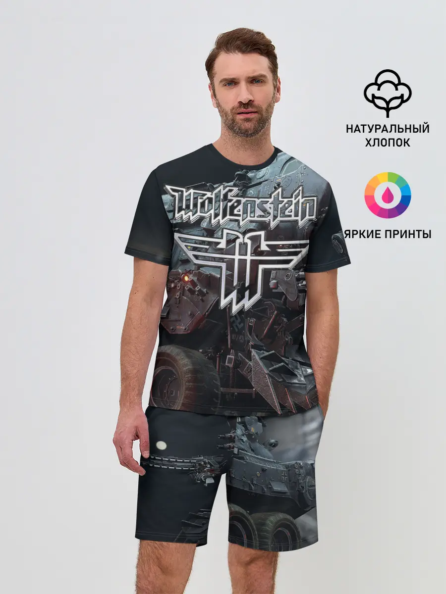 Мужской костюм с шортами / Wolfenstein