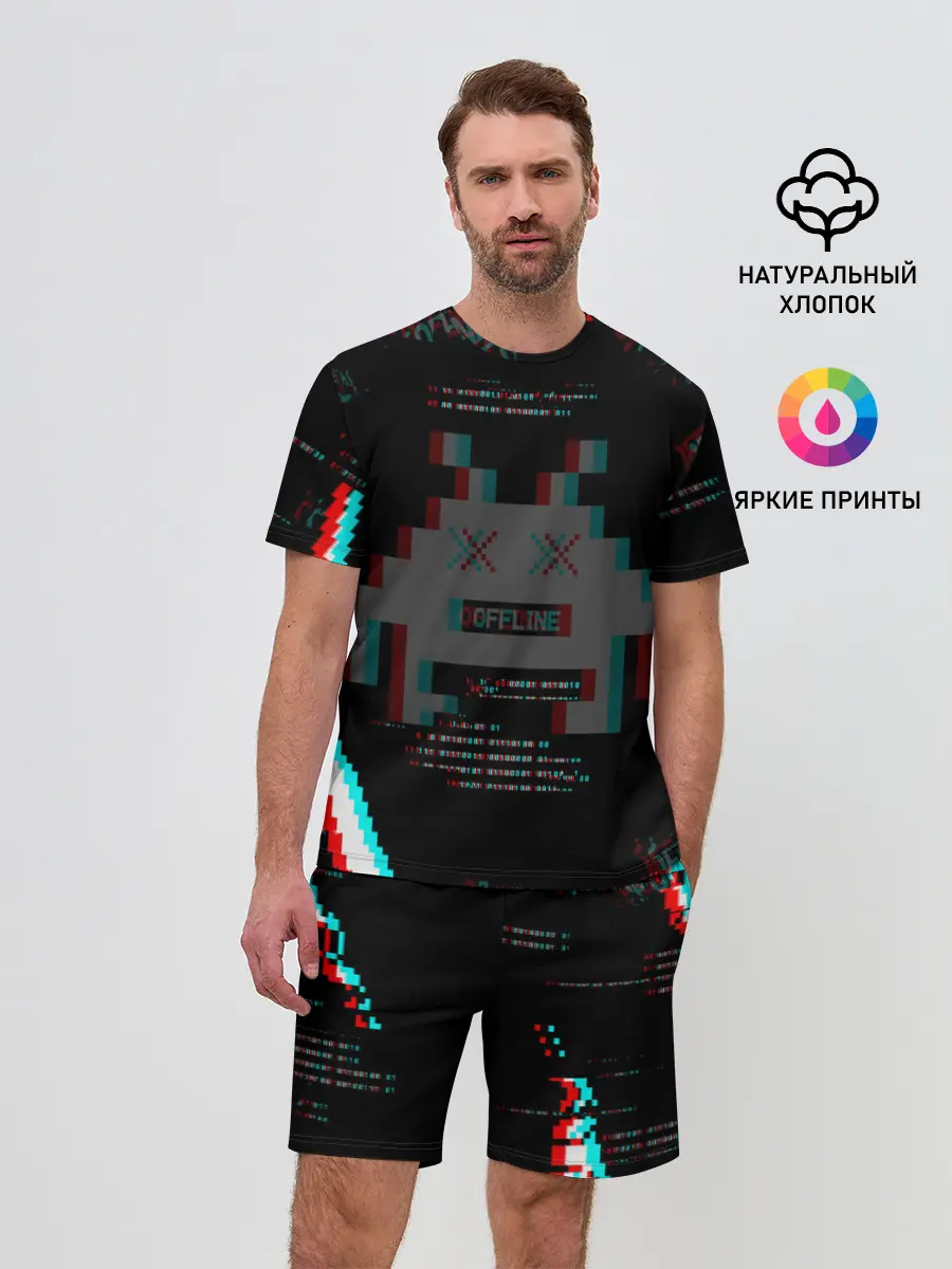 Мужской костюм с шортами / WATCH DOGS DED SEC