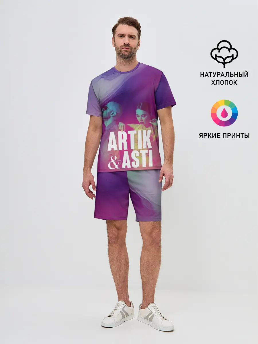 Мужской костюм с шортами / Asti & Artik