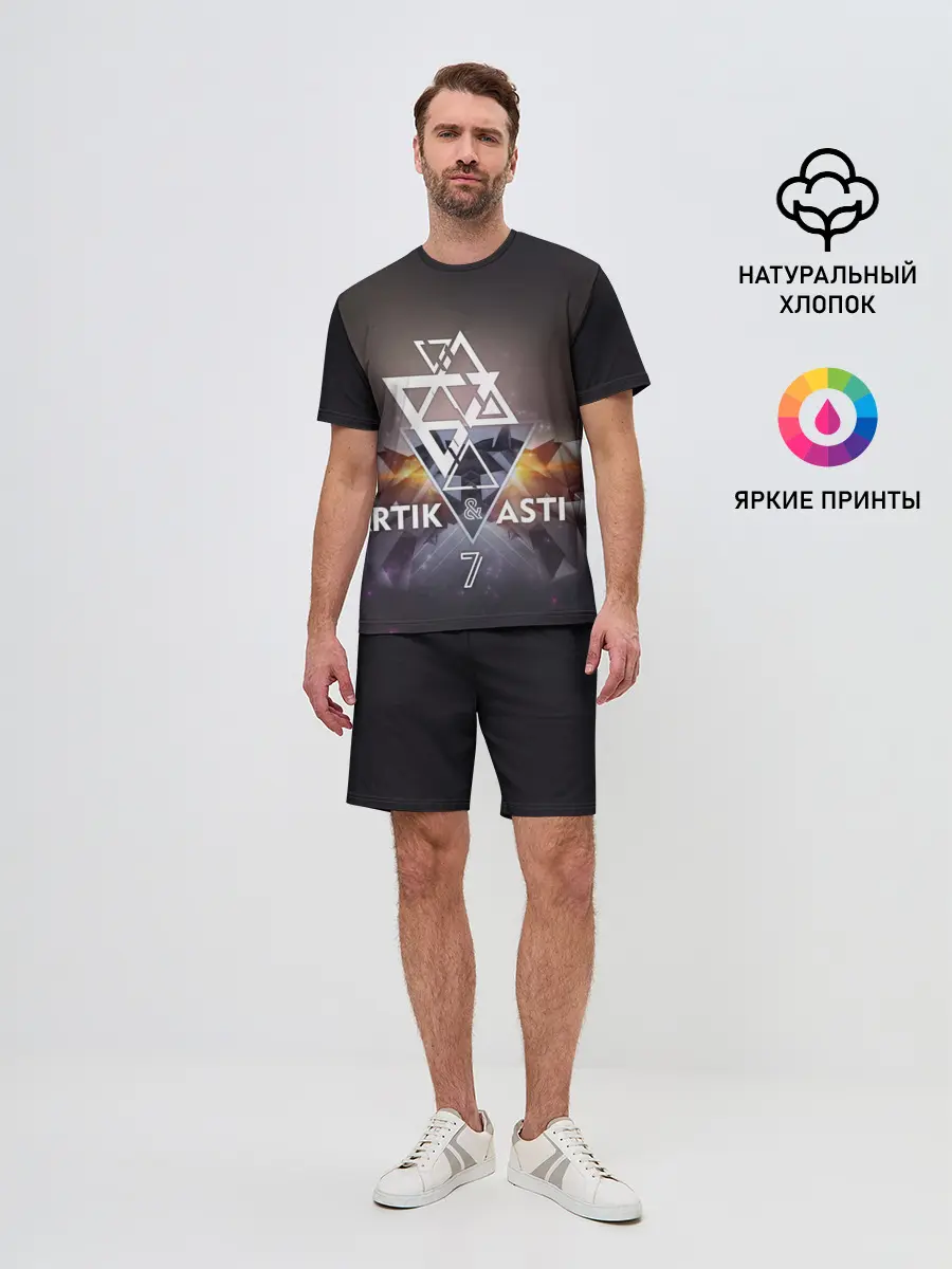 Мужской костюм с шортами / ARTIK & ASTI 7