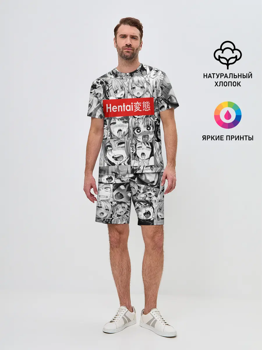 Мужской костюм с шортами / Японская анимация
