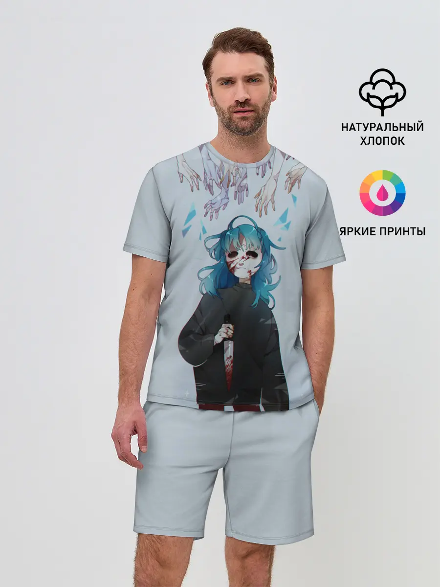 Мужской костюм с шортами / Sally face