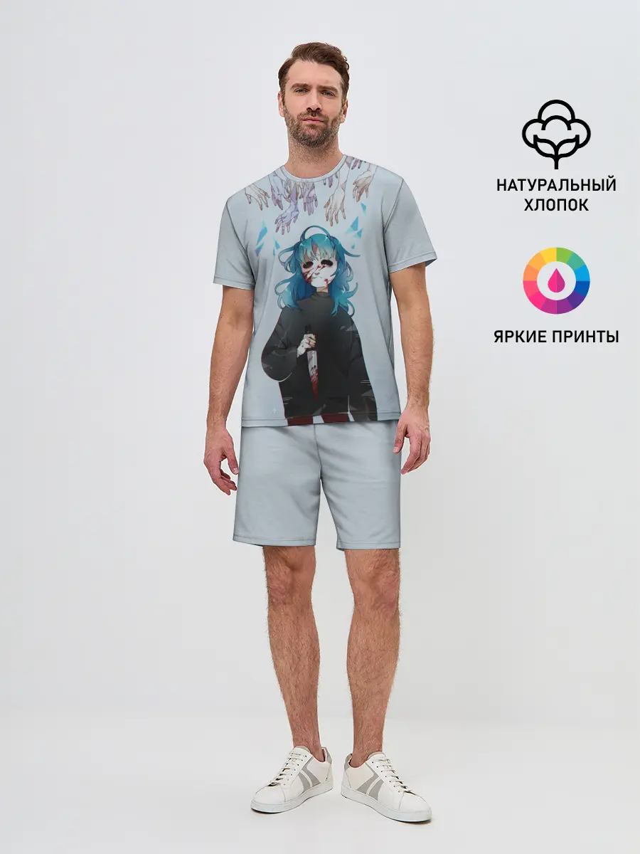 Мужской костюм с шортами / Sally face