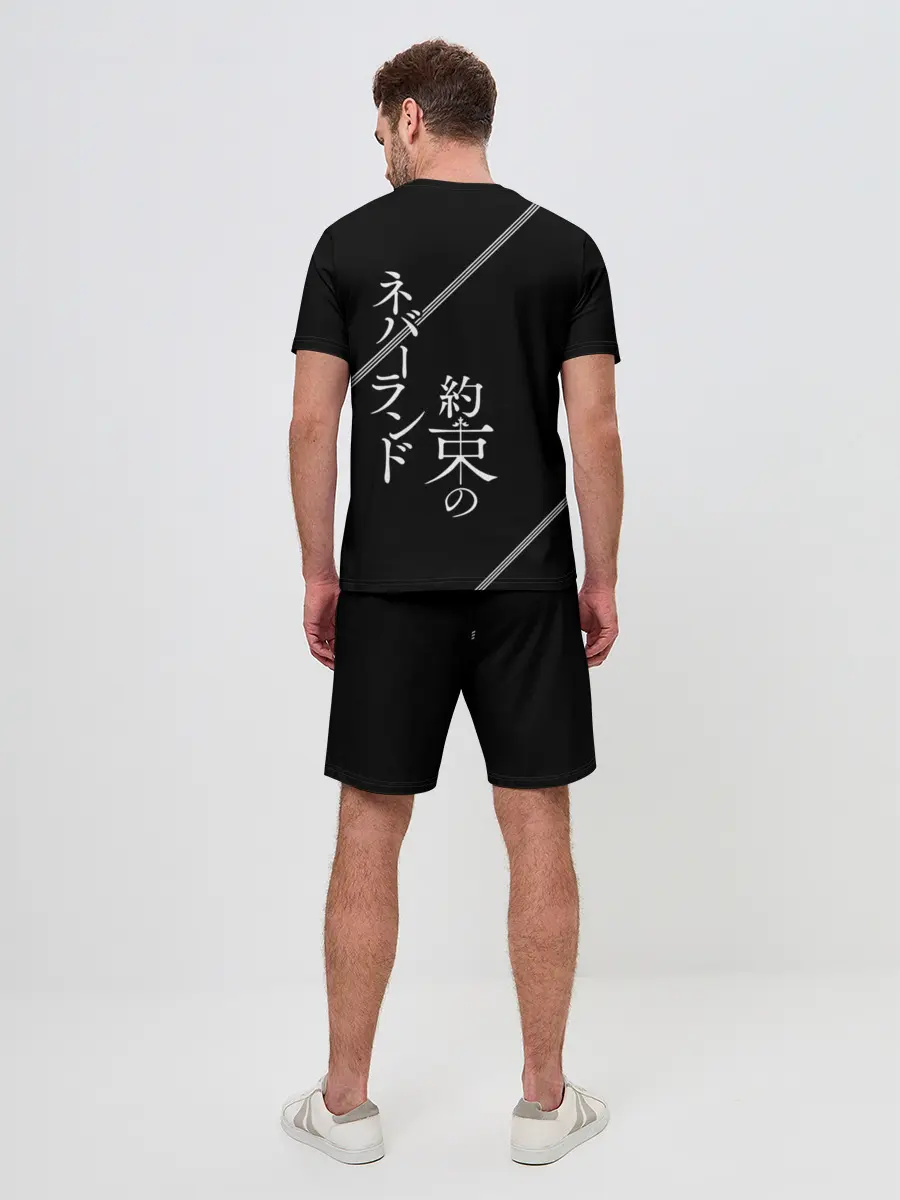 Мужской костюм с шортами / Обещанный Неверленд