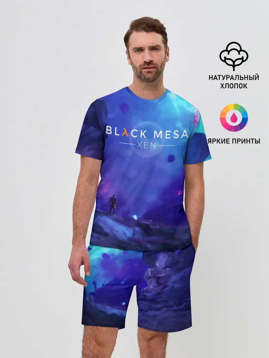 Мужской костюм с шортами / HALF-LIFE - Black Mesa: XEN