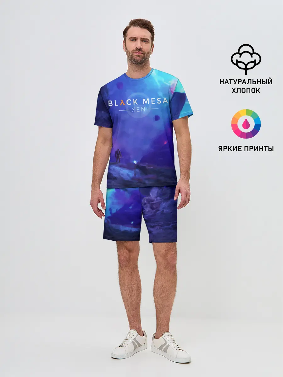 Мужской костюм с шортами / HALF-LIFE - Black Mesa: XEN