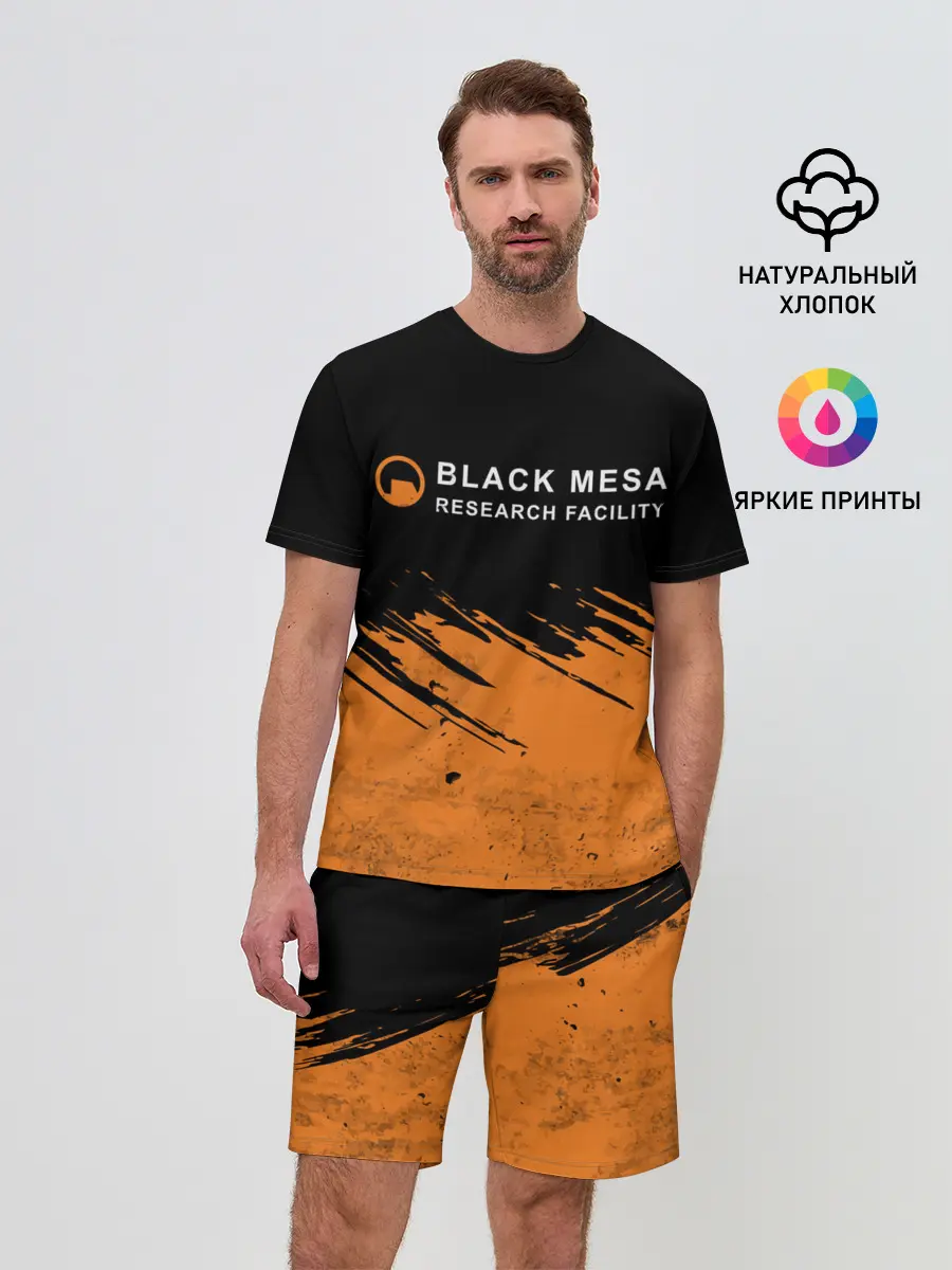 Мужской костюм с шортами / BLACK MESA