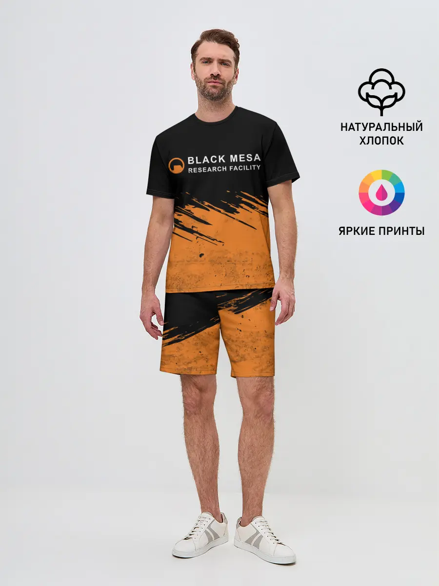 Мужской костюм с шортами / BLACK MESA