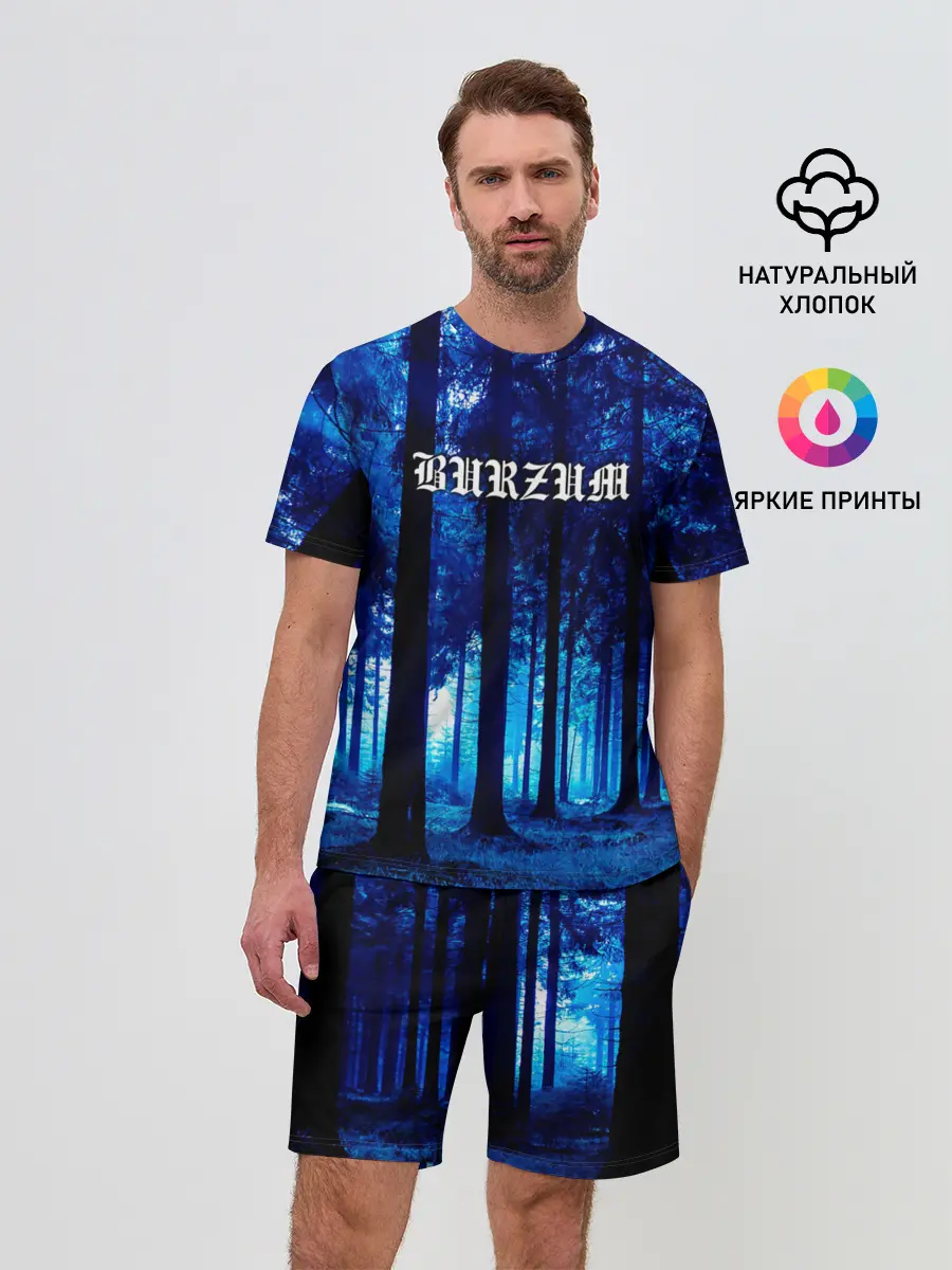 Мужской костюм с шортами / Burzum