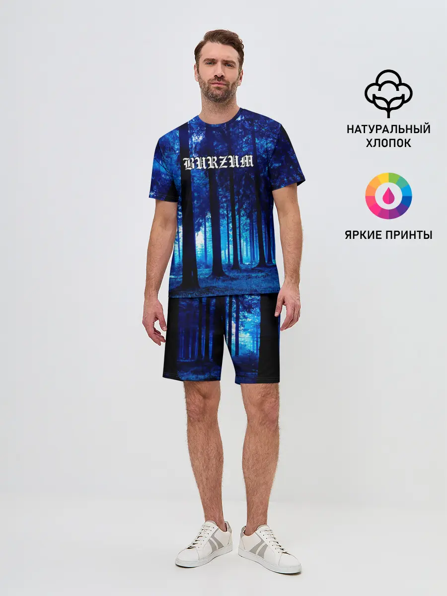 Мужской костюм с шортами / Burzum