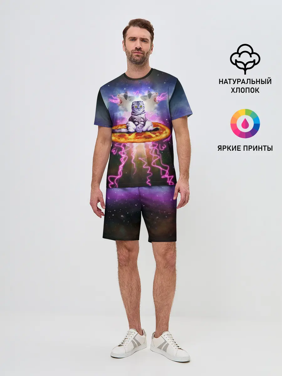 Мужской костюм с шортами / Кот на пицце