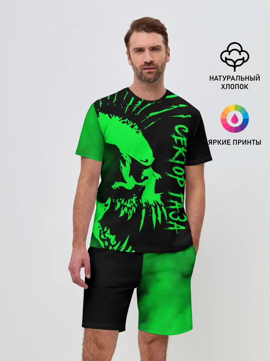 Мужской костюм с шортами / Сектор Газа