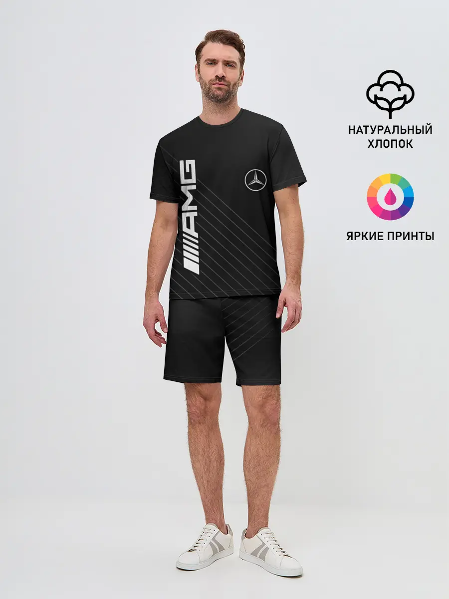 Мужской костюм с шортами / Mercedes