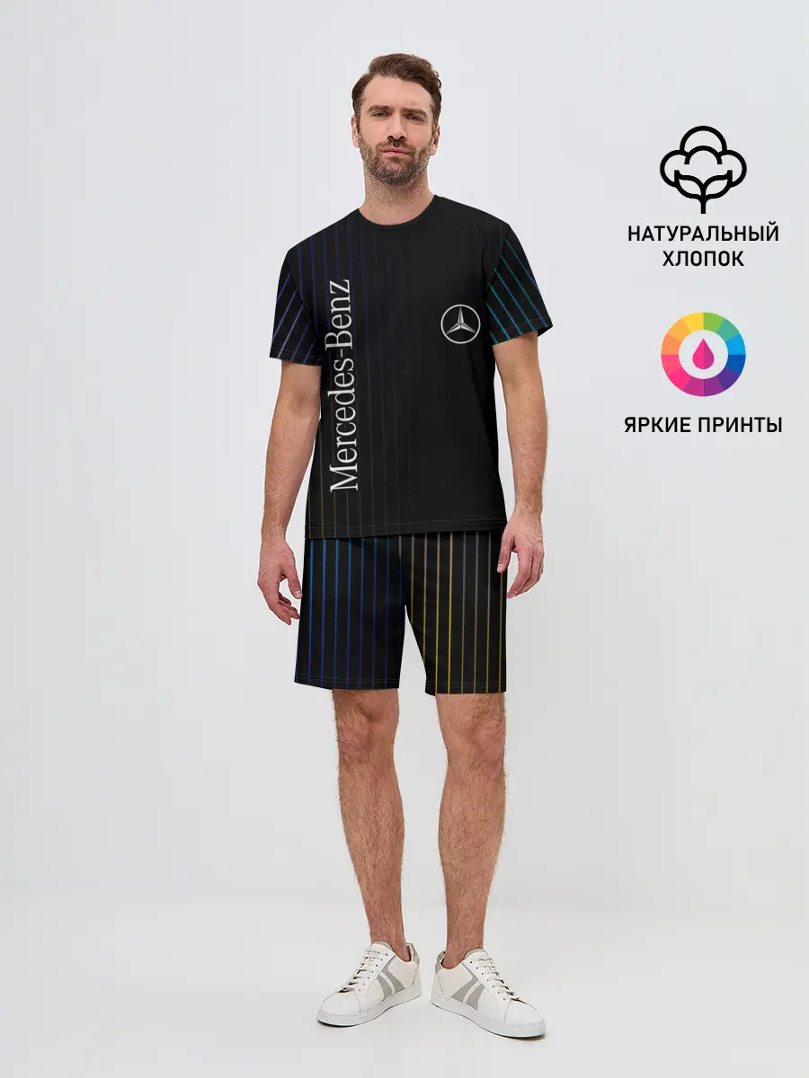Мужской костюм с шортами / Mercedes