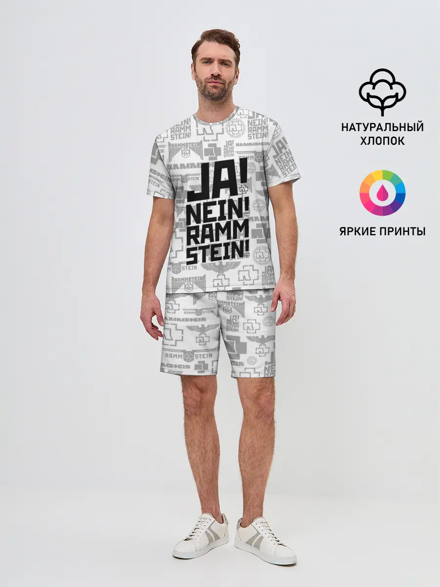 Мужской костюм с шортами / RAMMSTEIN