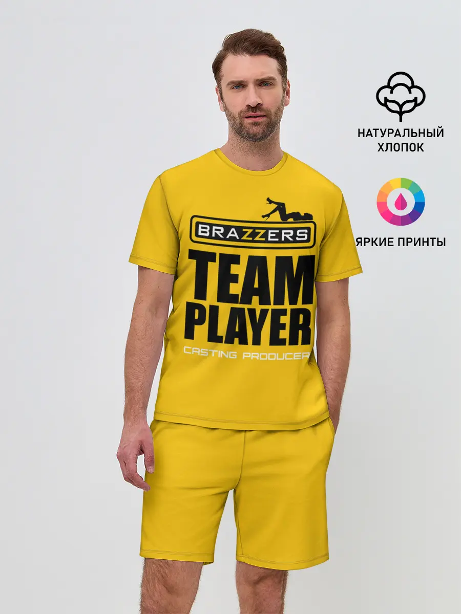 Мужской костюм с шортами / Brazzers Team player