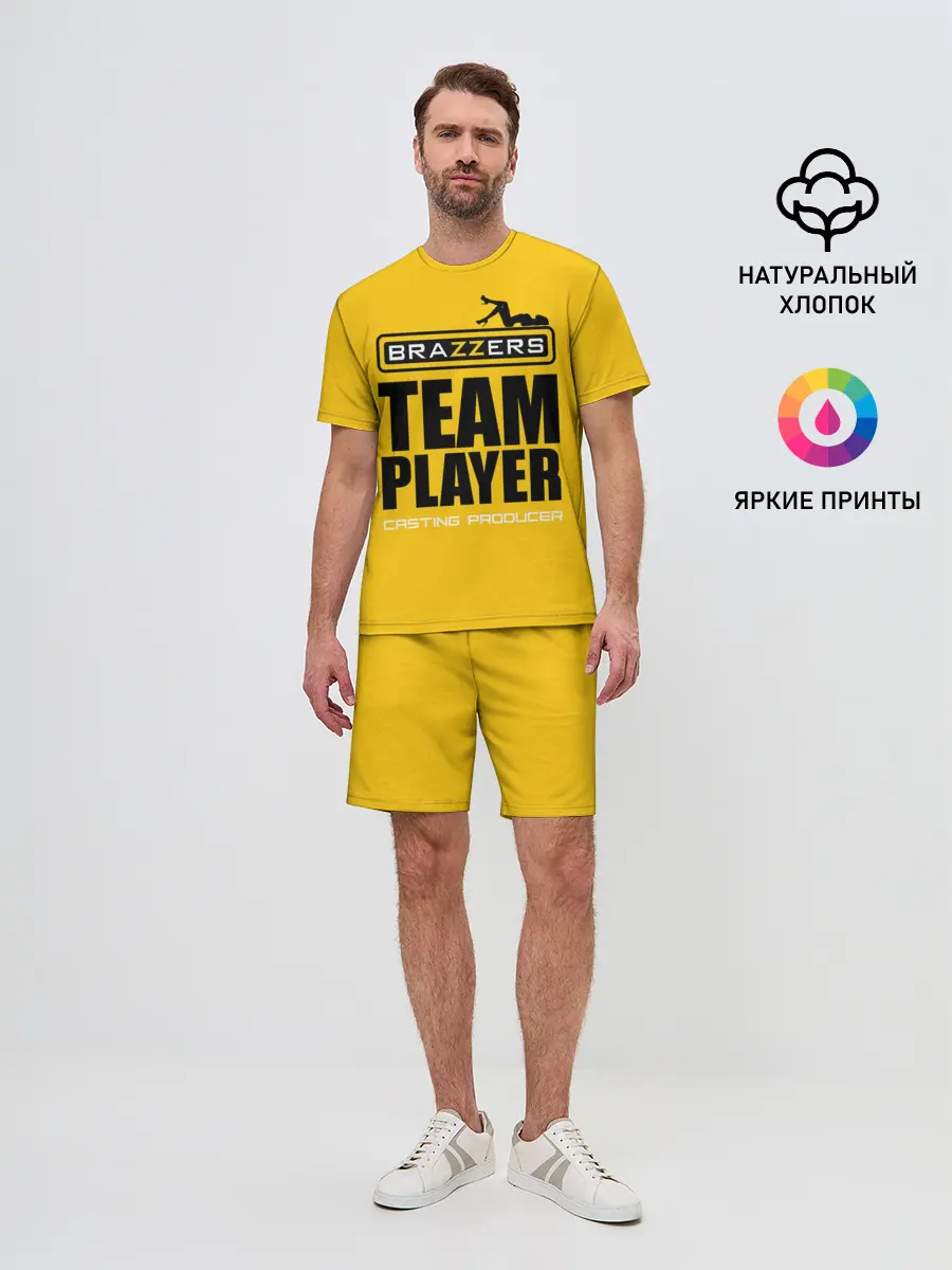 Мужской костюм с шортами / Brazzers Team player